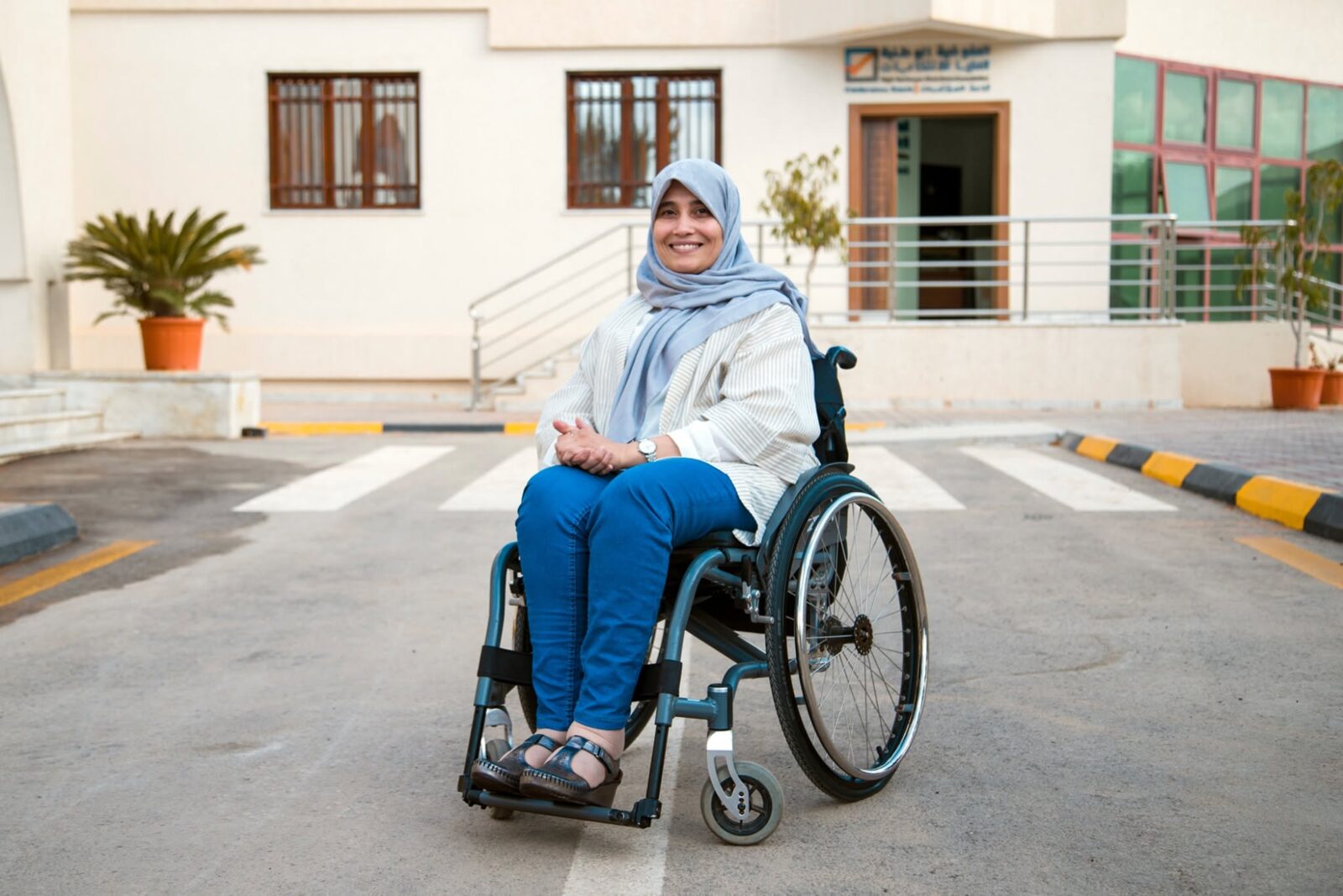 Portrait of Magda El Kateb